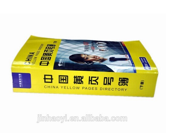 yellow pages book 1