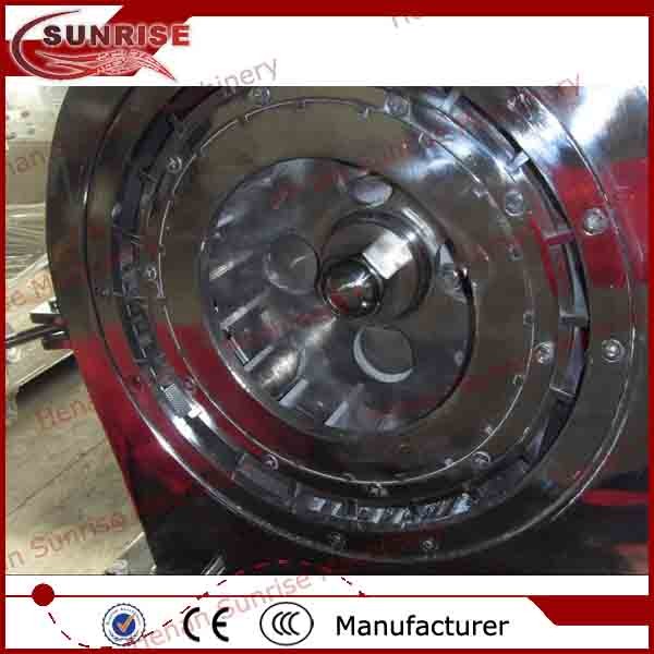 inside of 200 mesh grinder .jpg