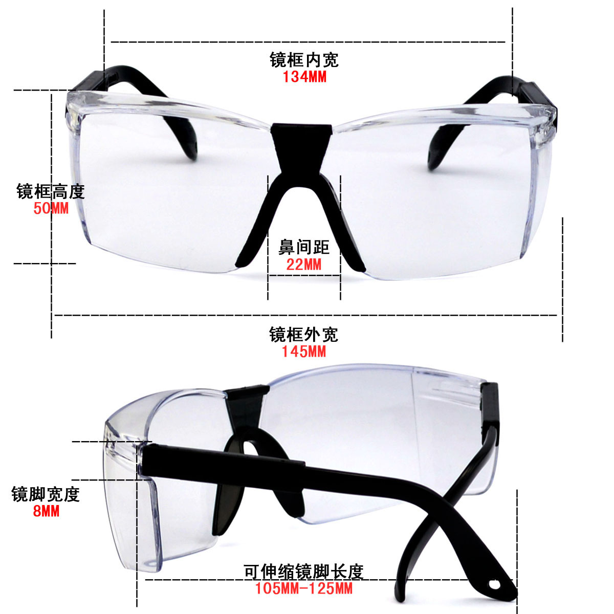 抗- インパクトファッションシールドスタイル、 安全眼鏡問屋・仕入れ・卸・卸売り