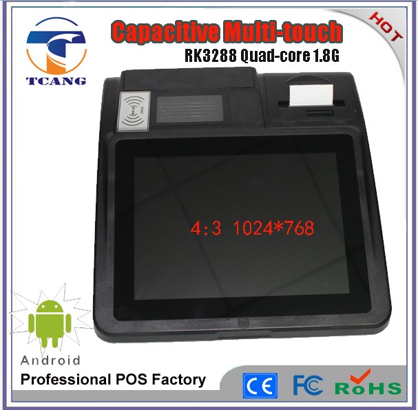2017 All In One Touch Screen Android Pos Terminal With Printer