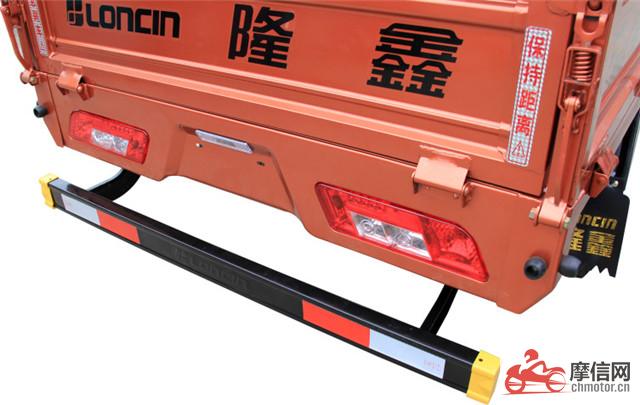 loncin f600 175cc/200cc/210cc super heavy load adult cargo