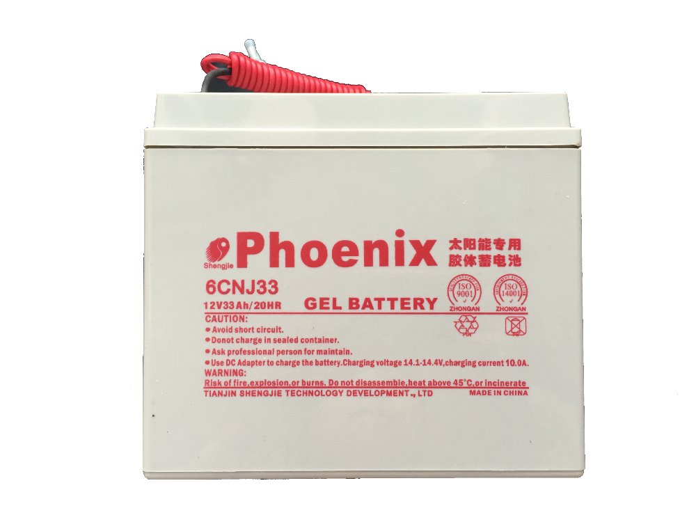 工場出荷時の価格ソーラー付きゲルバッテリー12v200ahエネルギー貯蔵電池仕入れ・メーカー・工場