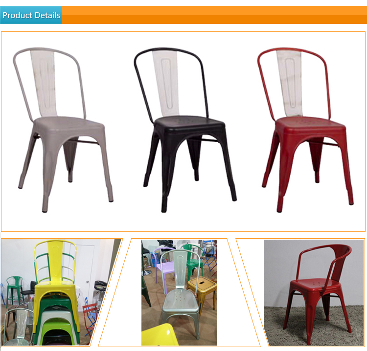 屋外の使用のための金属製の椅子、 ファッションとモーデン、 安い価格仕入れ・メーカー・工場
