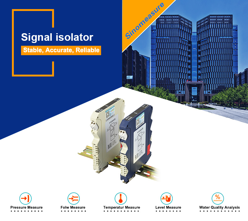 signal isolator 4 20ma