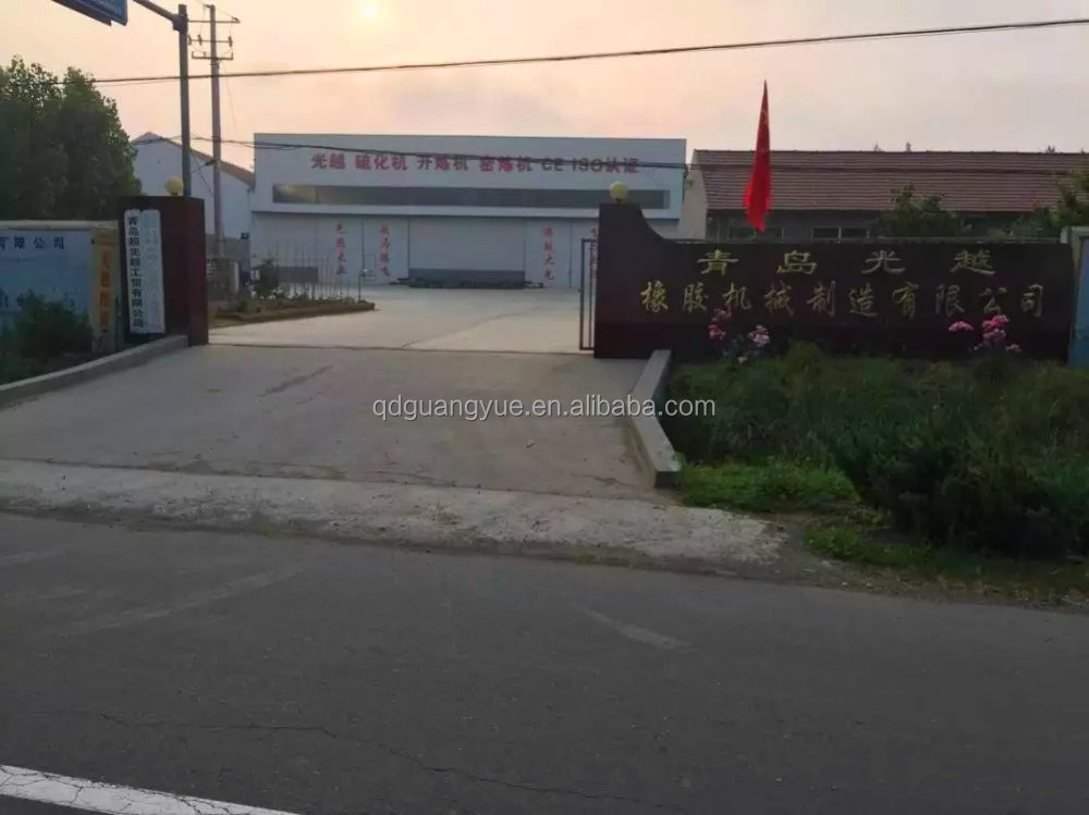 Guangyue factory 3.jpg