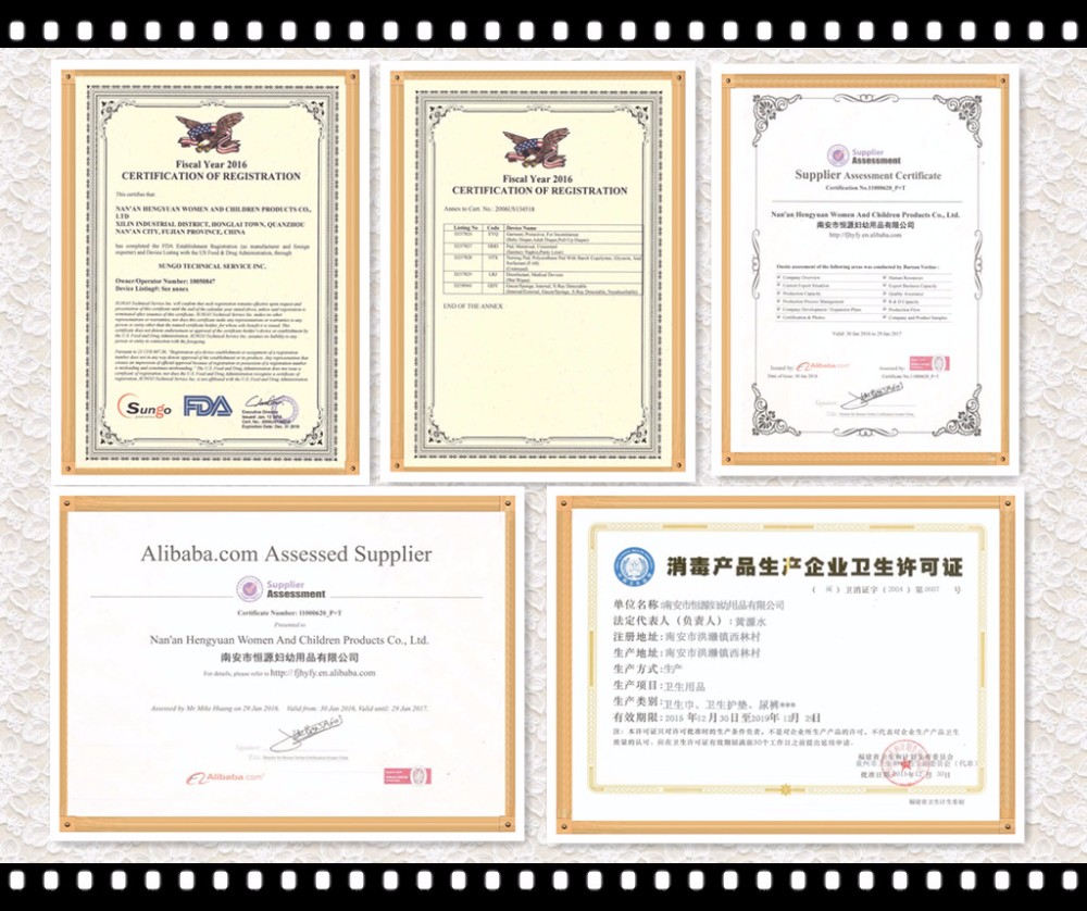 Certification.jpg