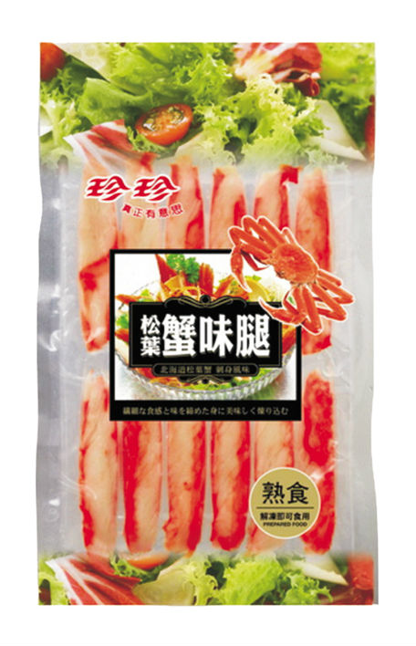 Frozen Simulated Snow Crab Leg