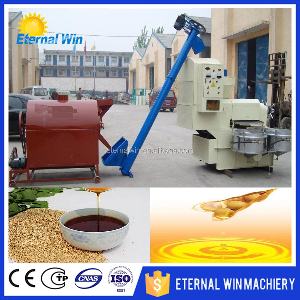 New Condition Cooking Oil Making Machine Vegetable Oil Machinery Prices Buy Vegetable Oil