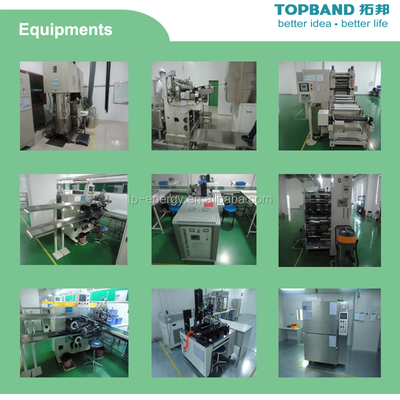 energy storage 12V 100AH