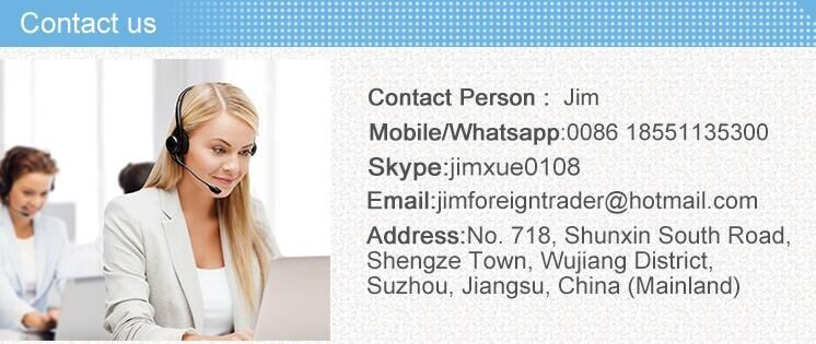 QQ20170214161742