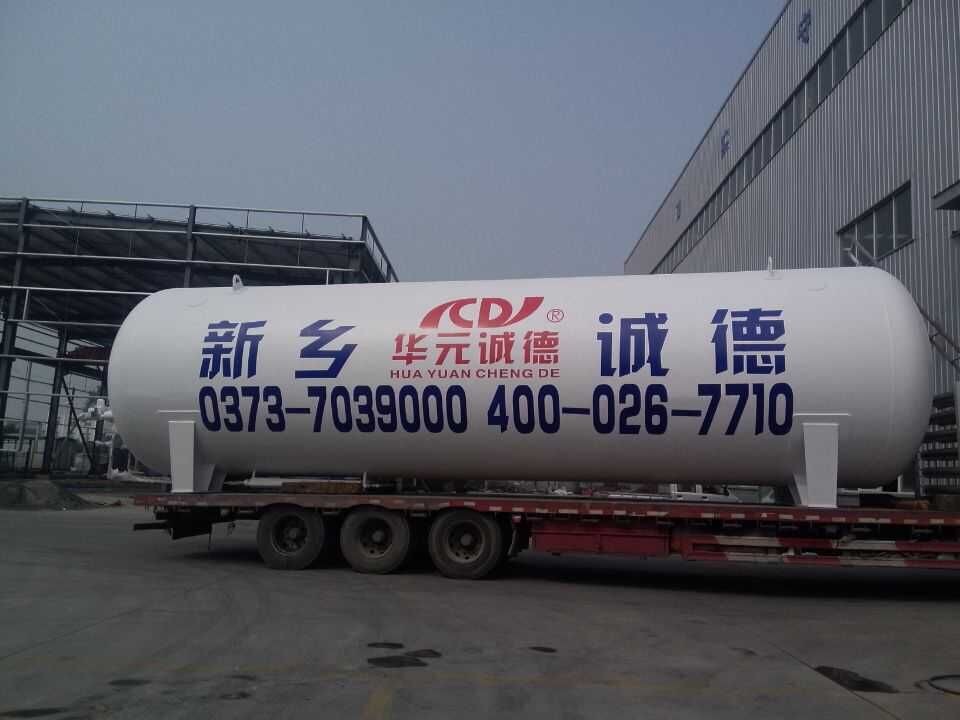 30000Lリーズナブルな価格cncd tready極低温16bar液体酸素貯蔵タンク仕入れ・メーカー・工場