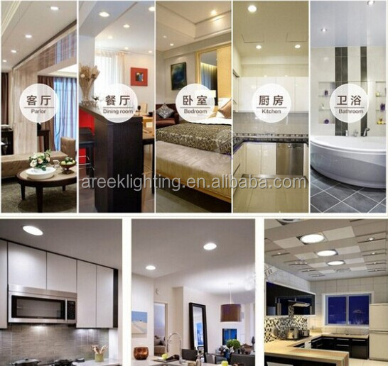 中国の製造元2014年ライト埋め込み式led天井パネル6w12w18wラウンド、 正方形のled天井パネル問屋・仕入れ・卸・卸売り