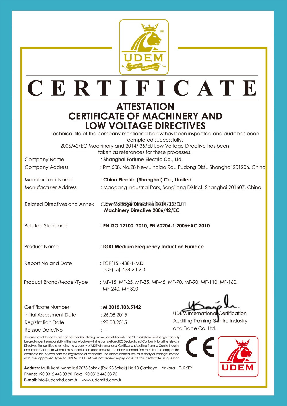 CE-Certificate-for-IGBT-furnaces.jpg