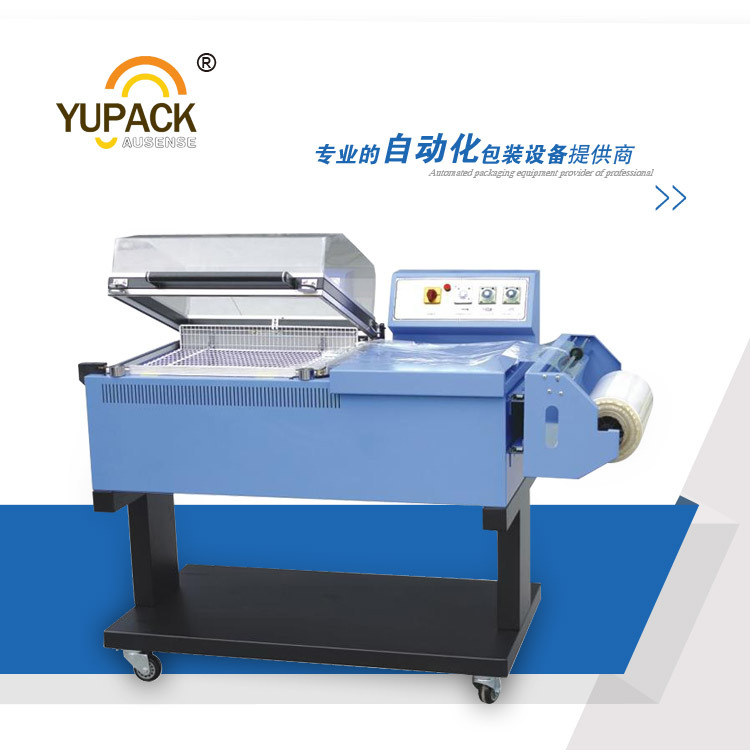 Economical High Performance Manual Shrink Wrapping&wrap Machine (2 In 1