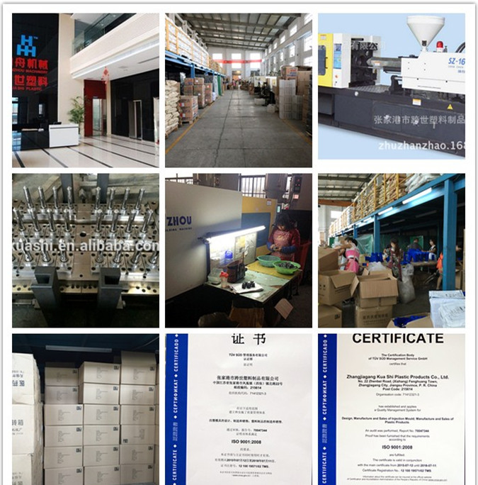 initpintu_