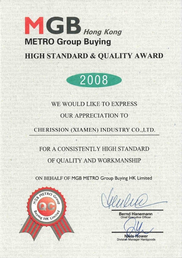  award-2008.JPG