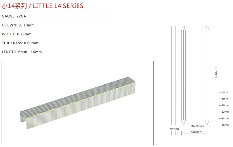 Gs Staple Gun Staples Buy Staples,Gun Staples,Gs Staple Gun Staples