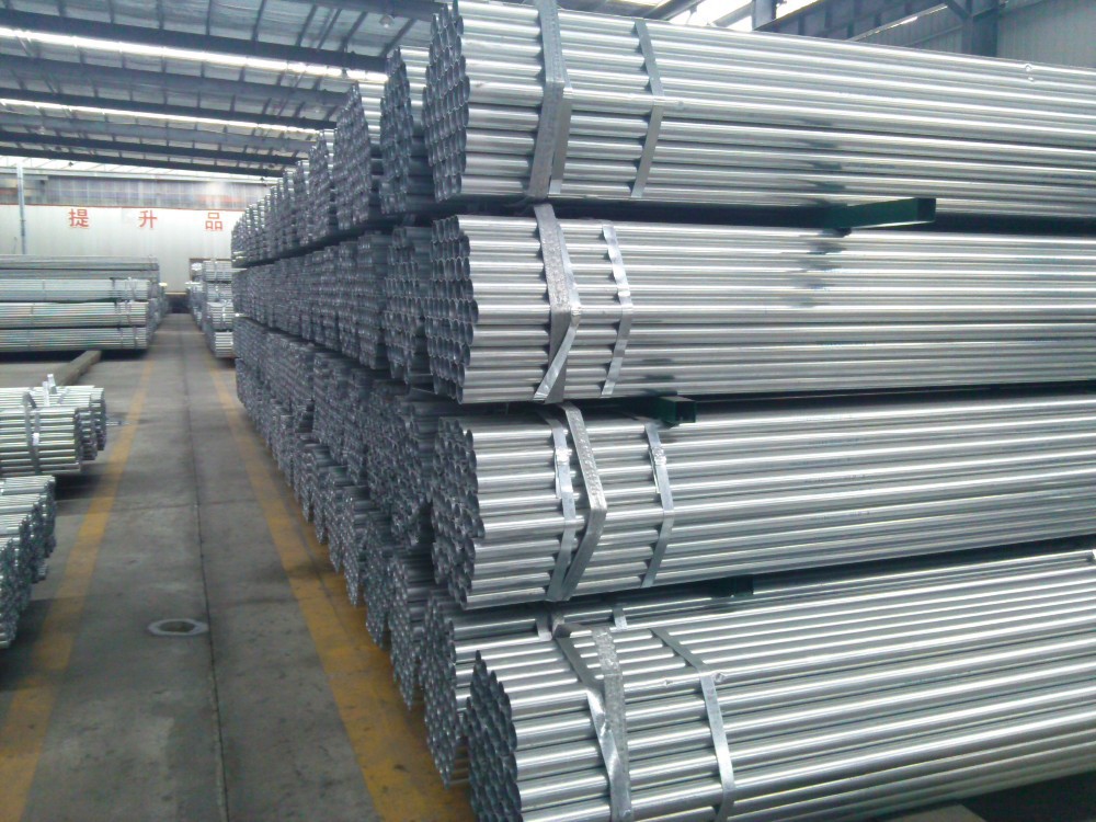 High quality!!Certified ERW galvanized /hot diped steel round pipe!!
