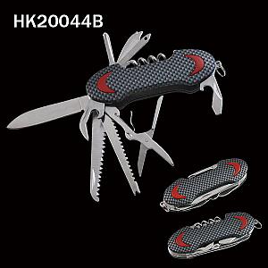 HK20044B.jpg