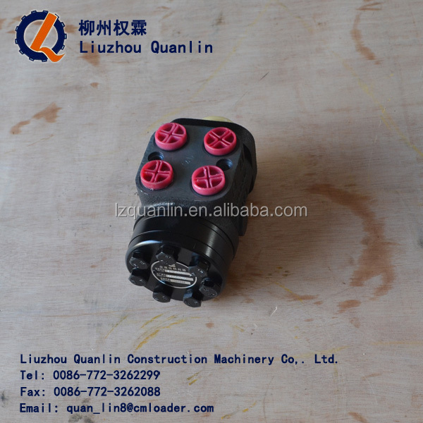 hydraulic parts steering gear 44c0005 b223-125 zl