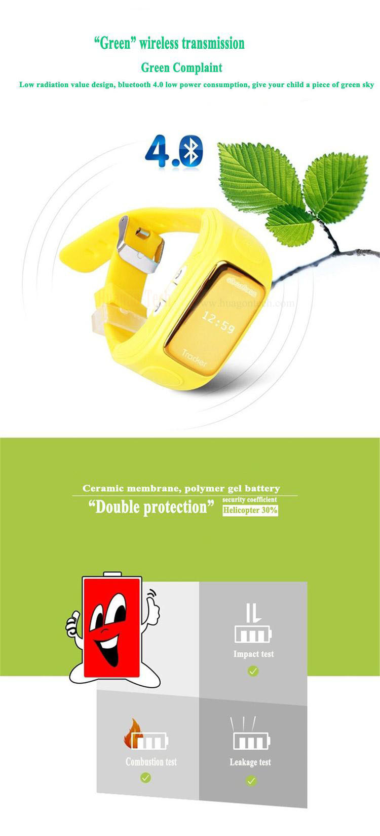 高品質のリスト2014年sos時計子供の携帯電話の腕時計sos問屋・仕入れ・卸・卸売り