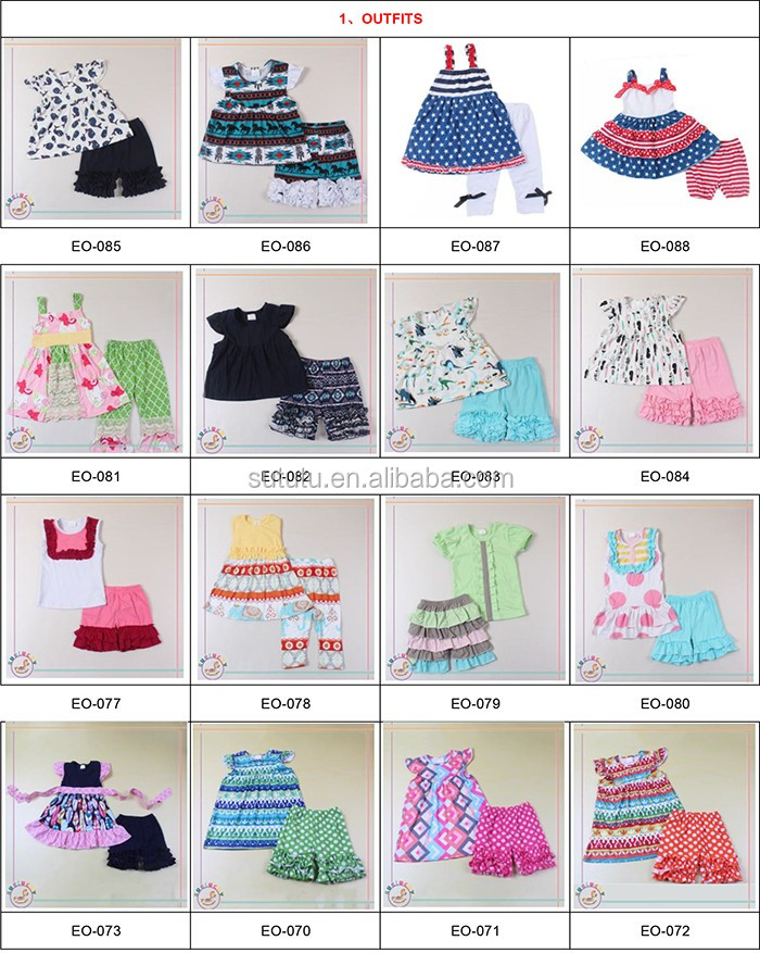 マッチング100%綿ニット子供服レインボーストライプアイシングパンツフラッタースリーブトップ子モデリング服セット仕入れ・メーカー・工場