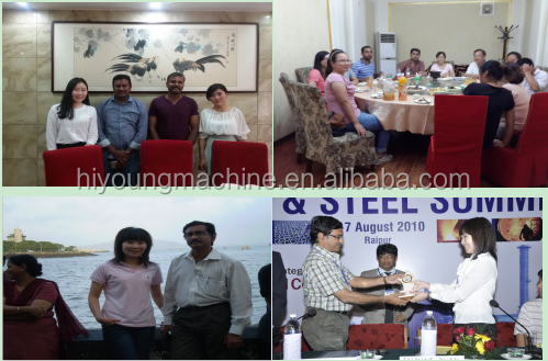 QQ20160802175053.png