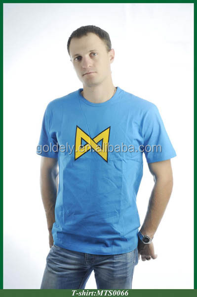MTS0066.jpg