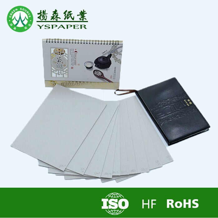 Book binding Grey chipboard sheets 250g-3000g.jpg