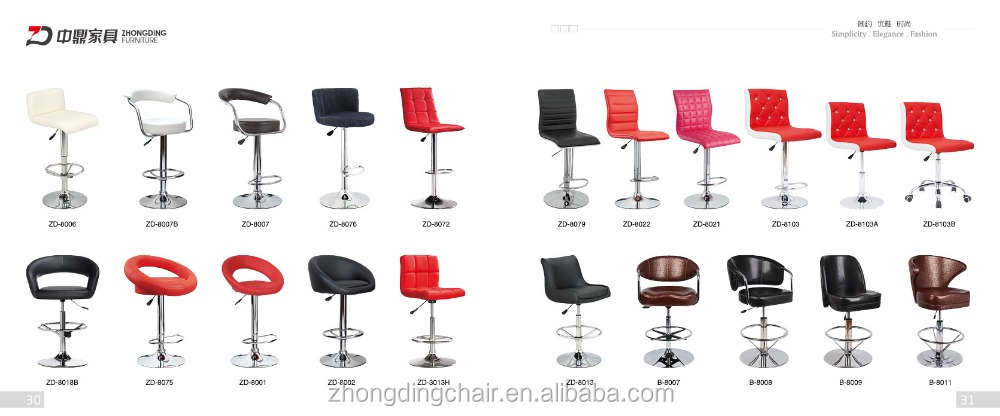 高品質barchairzd-3013a。 スイベルバースツール仕入れ・メーカー・工場