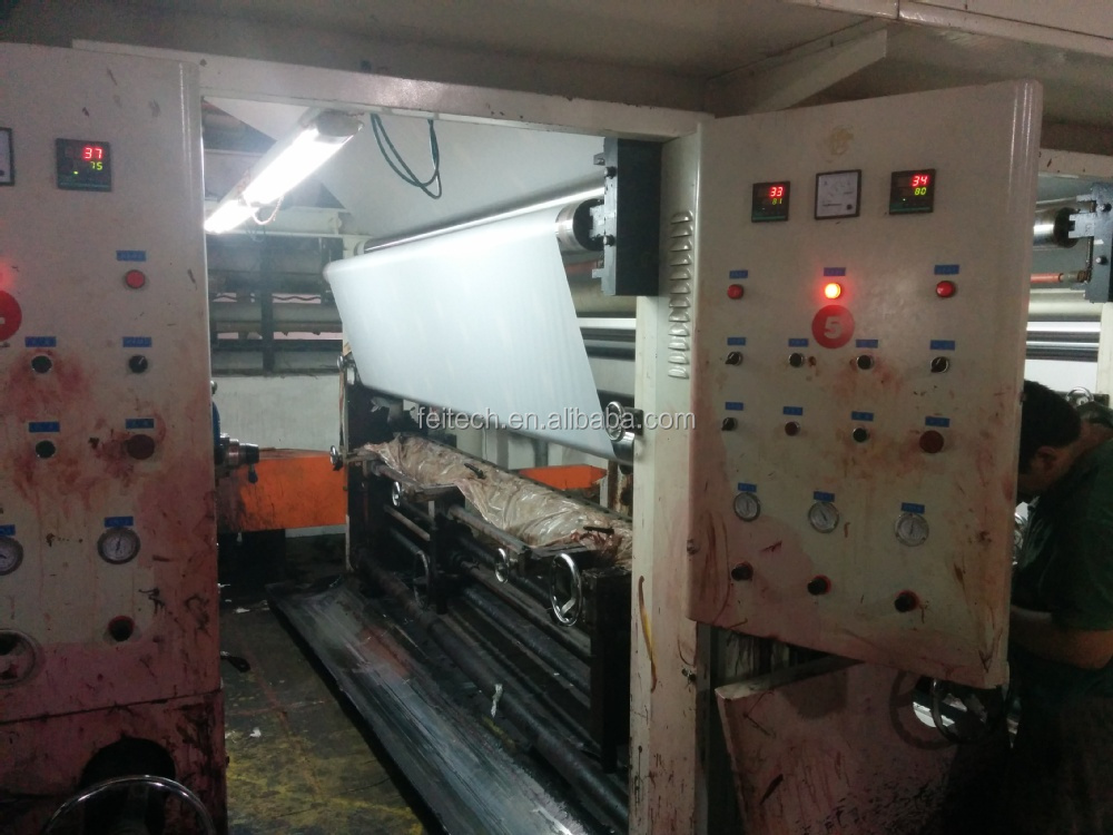 カーテン160cm320センチメートル昇華熱伝達印刷用紙問屋・仕入れ・卸・卸売り
