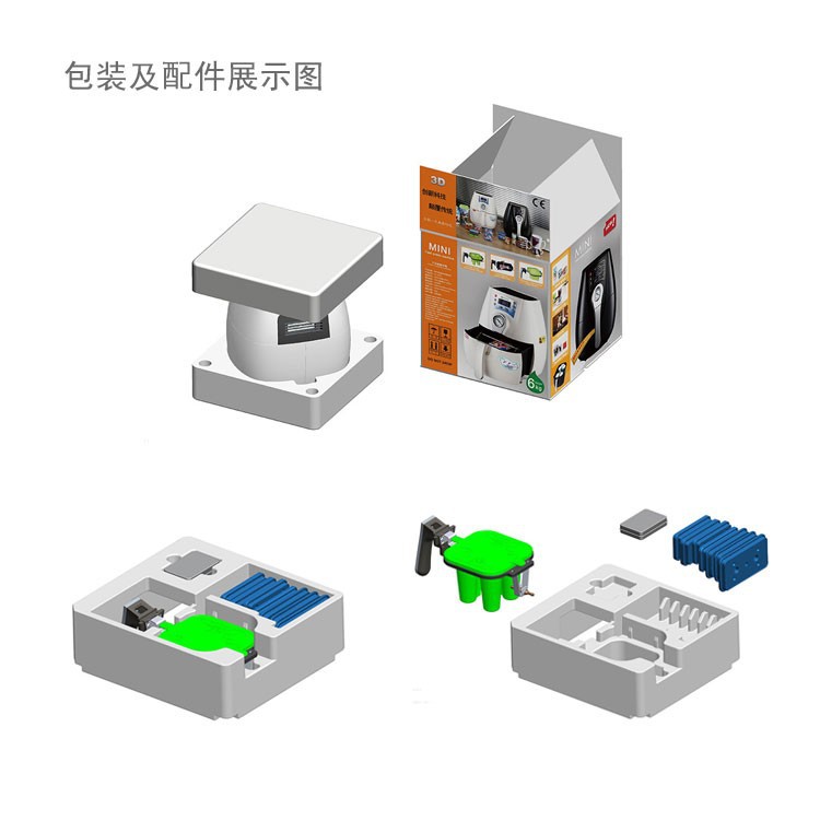 卸売熱い販売の2014年ミニ3dst-1520真空熱プレス機械仕入れ・メーカー・工場