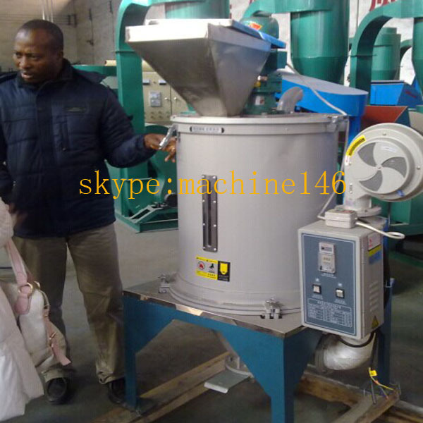 結晶化に対するペットフレーク用熱風乾燥機仕入れ・メーカー・工場