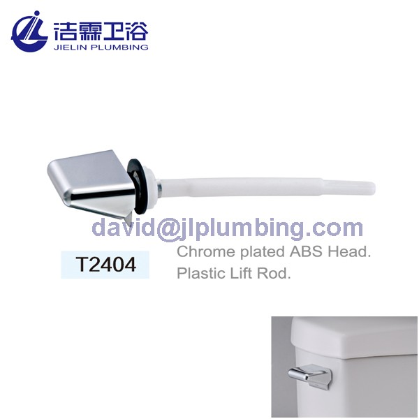 T2404.jpg