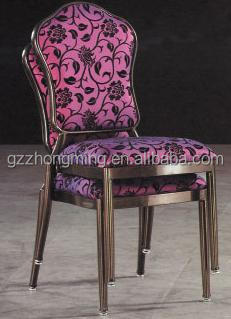 ファブリック宴会の椅子のダイニングルームチェアマレーシア製高さ調節機能付きカバーby-1262@フットパッド仕入れ・メーカー・工場