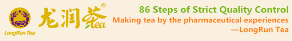 Time hornored Good quality Yunnan Black Tea