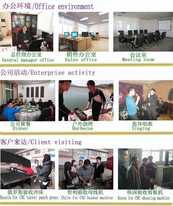 wd67kcncプレスブレーキ問屋・仕入れ・卸・卸売り