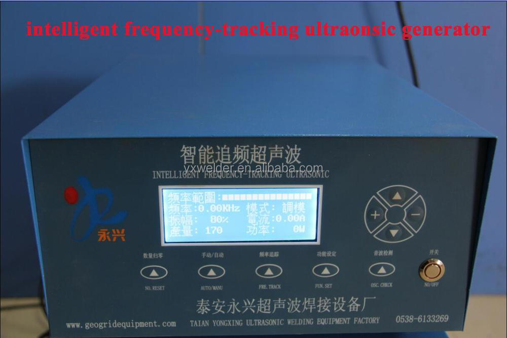 Yx-1528価格超音波プラスチック溶接機仕入れ・メーカー・工場
