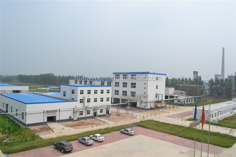 New Product Aloin Extract With Competitive Edge, Aloe Vera Powder