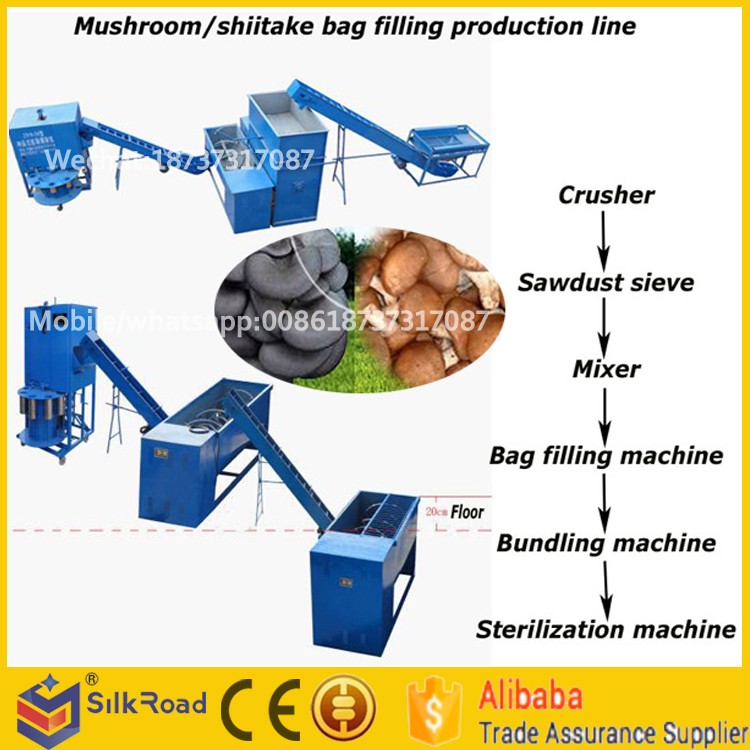 mushroom bagging machine1.jpg