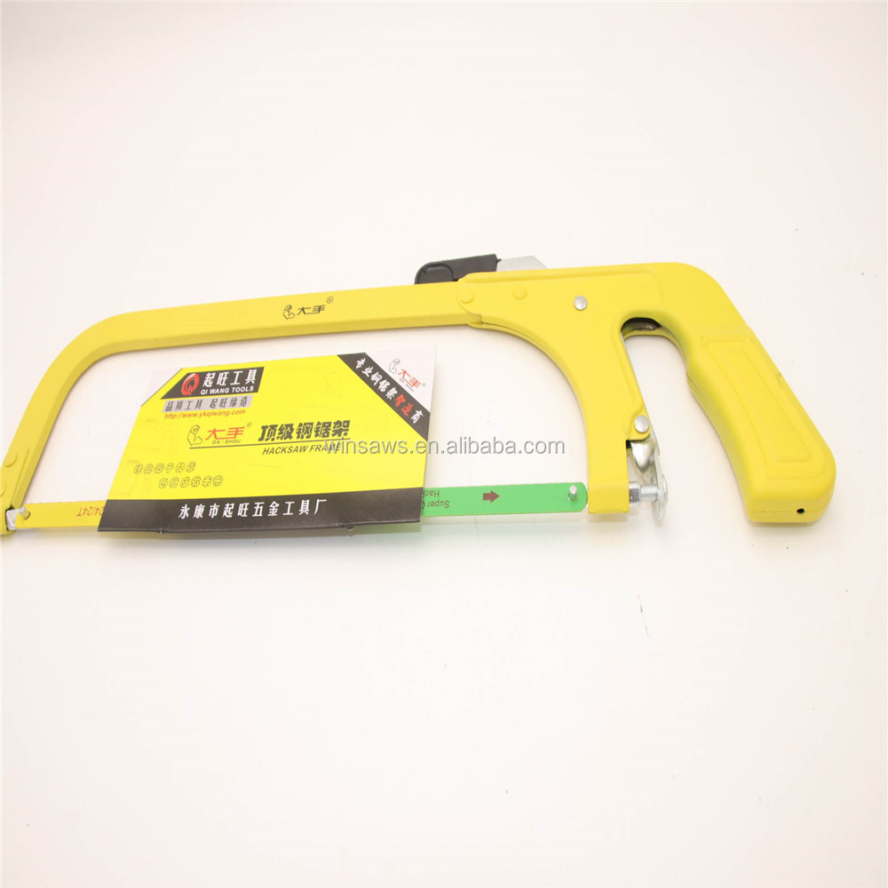 Diamond Hacksaw Blade For Cutting Granite Concrete Buy Diamond