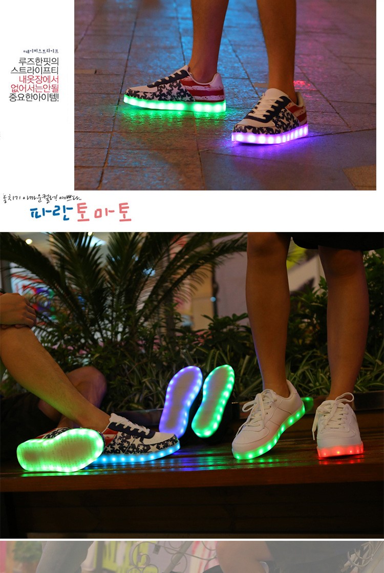 ユニセックス女性男性usb充電ライト点滅スニーカーled靴中国製仕入れ・メーカー・工場