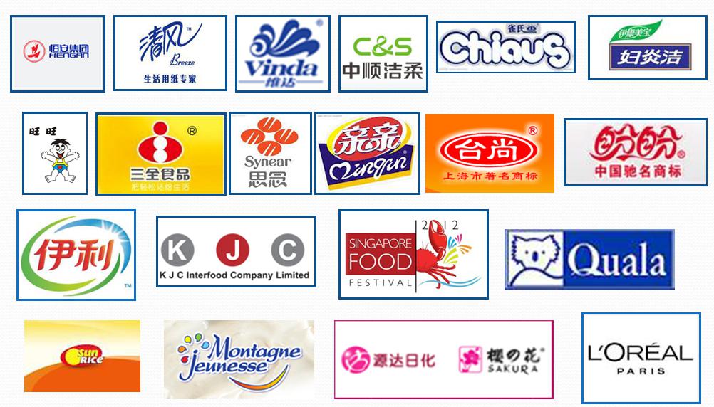 ホット販売製品大きなスペース長方形の底プラスチック袋reusable square底プラスチックバッグ仕入れ・メーカー・工場