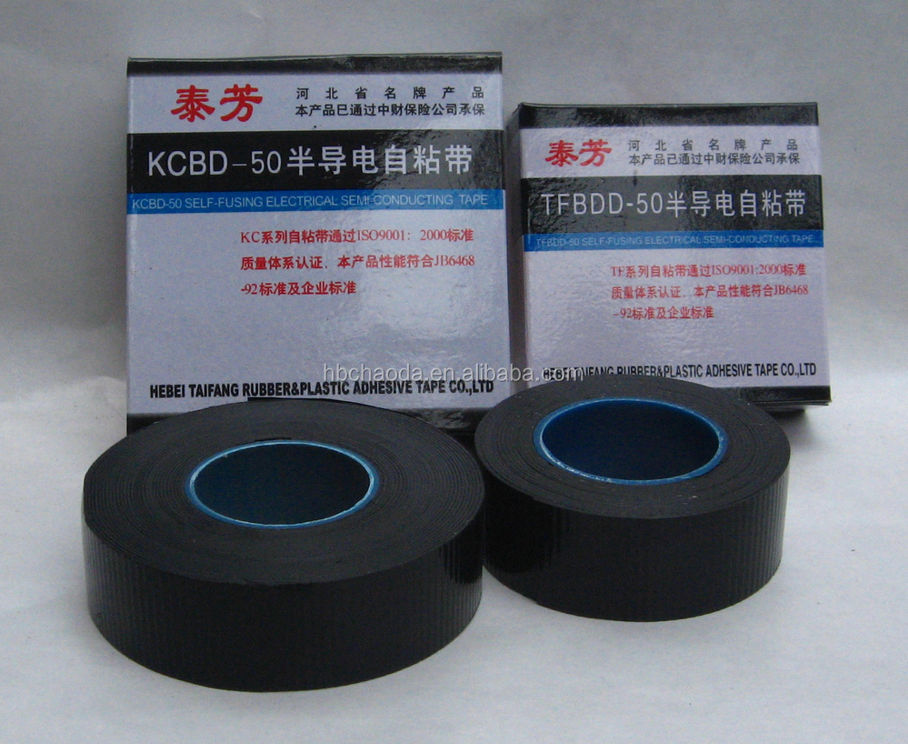 Semi-conductive adhesive tape alibaba manufacturer