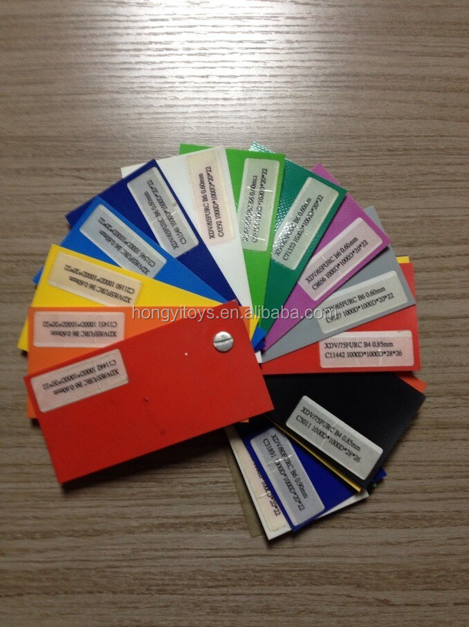PVC 150427.jpg