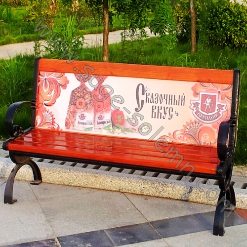 Wood Advertising Bench Outdoor Steel Advertising Benches Buy