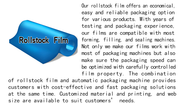 カスタム設計プラスチックpvcフィルムロールソフトアイスクリームの包装用問屋・仕入れ・卸・卸売り