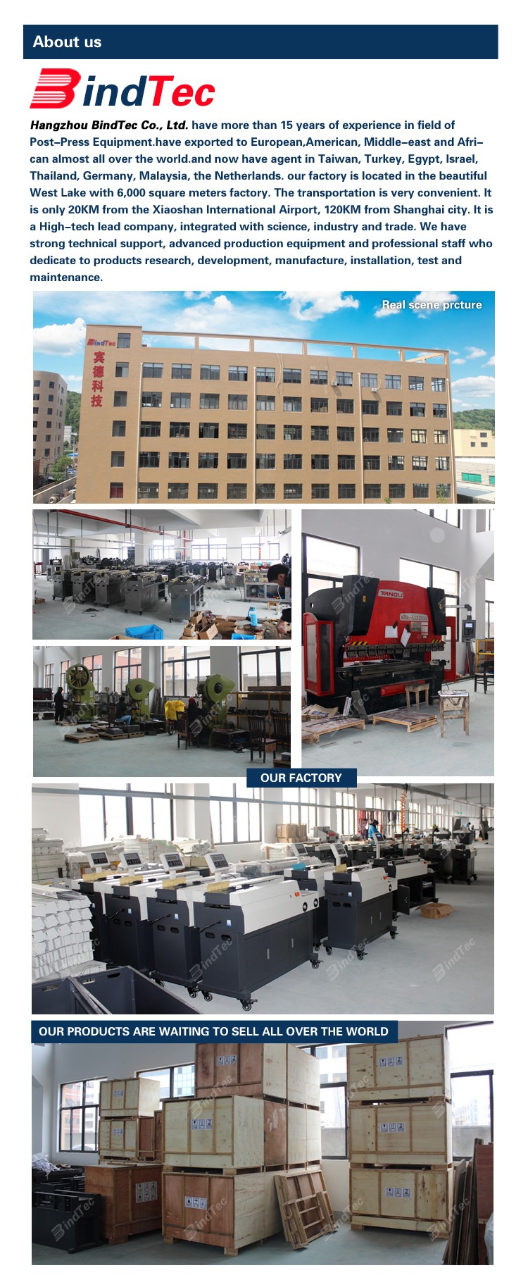 factory