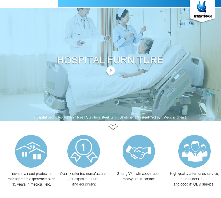 -hospital furniture