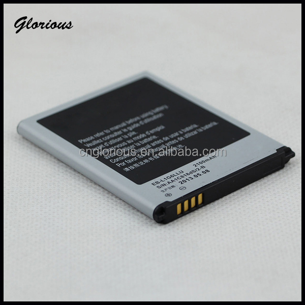 高品質3.7v2100mahバッテリーの交換用バッテリーサムスンギャラクシーs3i9300問屋・仕入れ・卸・卸売り